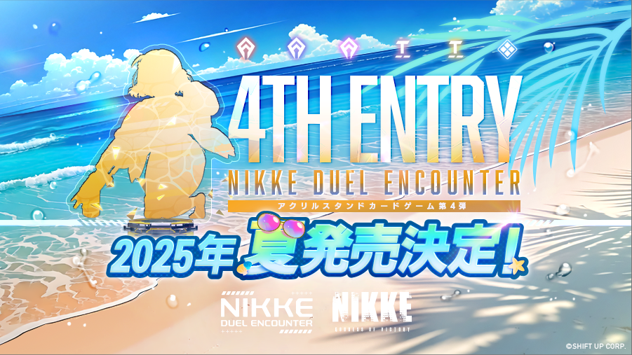 デッキ まとめ売り】NIKKE カウンターズ軸 - メルカリ
