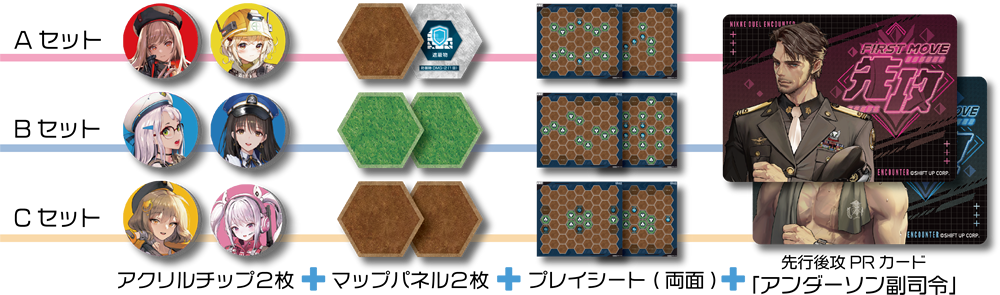 nikke duel encounter ネオン　発売記念抽選会 NIKKE DUEL ENCOUNTER】ネオン 箔押し - メルカリ